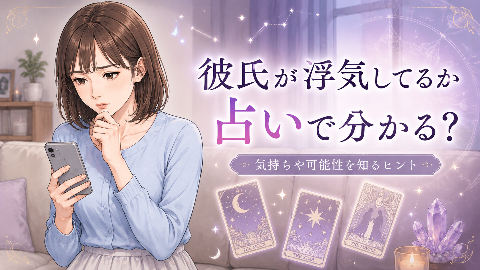 �ގ������C���Ă邩�肢�ŕ�����H